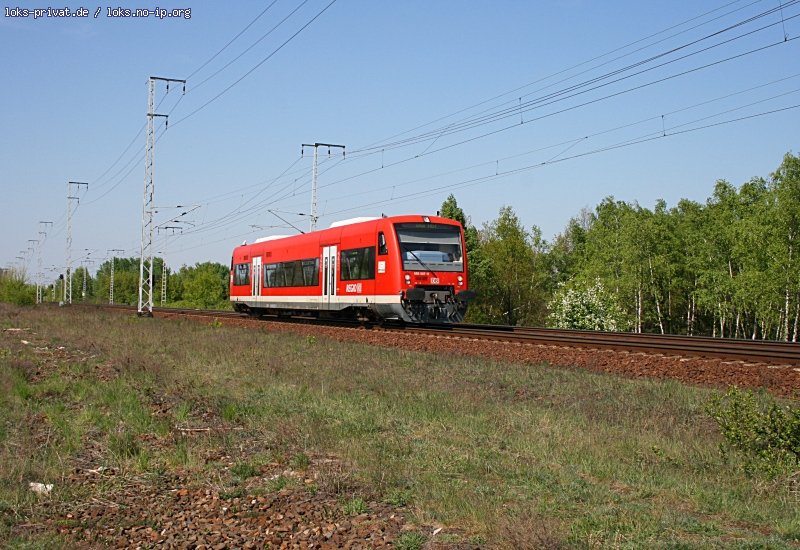 Ein RegioShuttle der DB Regio: 650 007-8 des NVBW Baden-W�rttemberg. Im Display steht  Ulm Hbf  (Berlin Wuhlheide, 24.04.2009).